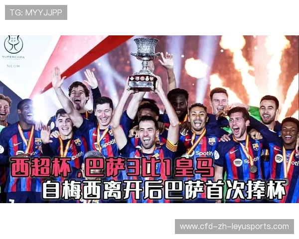 巴萨动荡升级！反对派集结反击