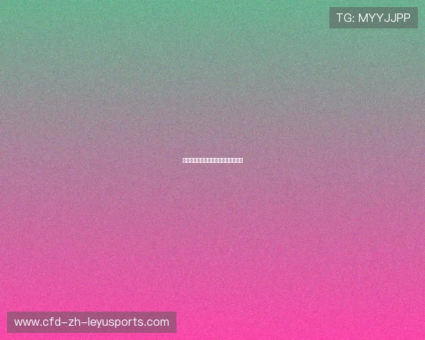 大学生运动会精彩回顾，新秀群星闪耀